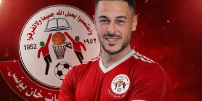 Goleiro palestino Ã© morto em Gaza meses antes de ser pai