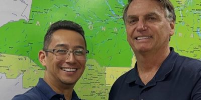 A defesa classificou Eduardo como "pessoa de confiança da família"